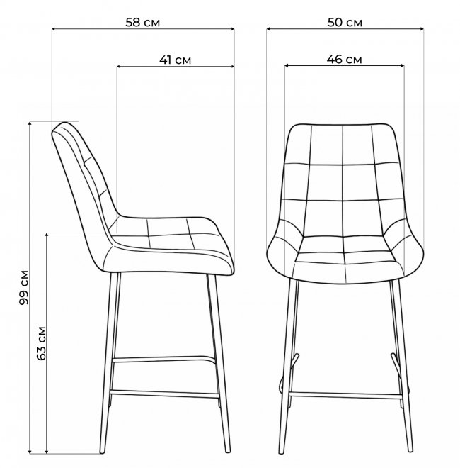 Полубарный стул Челси светло-серый (zd 960) / черный