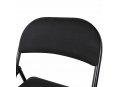 Складной стул Golf Plus 532889