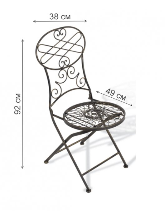 Стул круглый складной Офион бронза (с гербом)