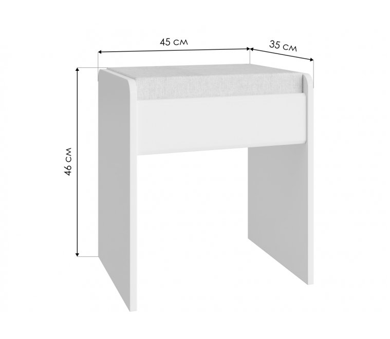 Табурет Изабель ИЗ-59К белое дерево