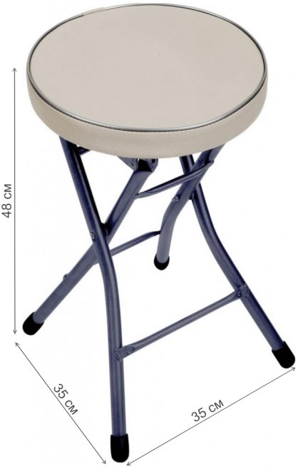 Табурет Нигс светло-серый / серый