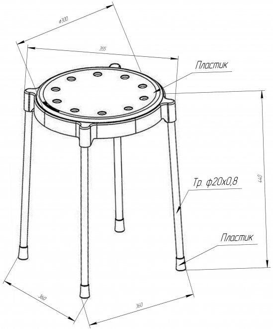 Табурет SHT-S36 хром / синий