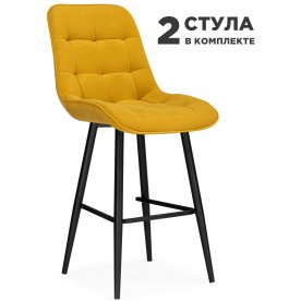 Комплект стульев Глори 2 шт