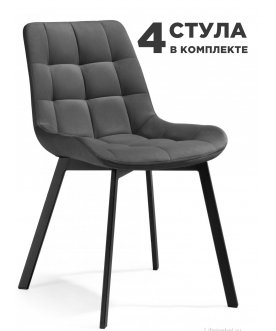 Комплект стульев Стронг 4 шт