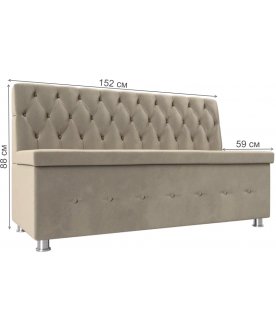 Кухонный диван Вента