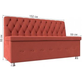 Кухонный диван Вента