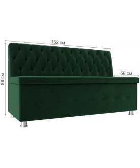 Кухонный диван Вента