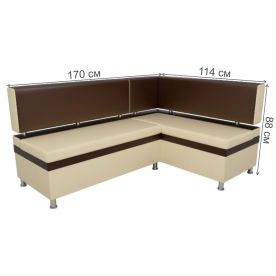 Кухонный уголок Стайл