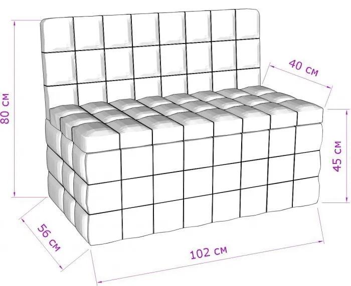 Кухонный диван Шайрин серая ткань