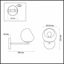 Бра Blair 3769/1W