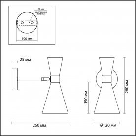 Бра Quinn 3661/1W
