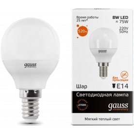 Лампа Elementary 8W 520lm 3000K Е14 LED 1/10/100