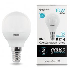 Лампа Elementary Globe 10W E14 4100K