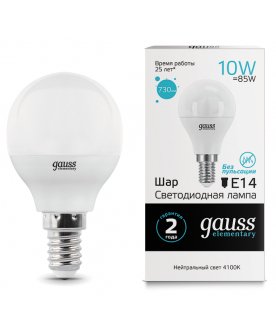 Лампа Elementary Globe 10W E14 4100K