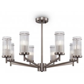 Люстра FR5036PL-08N