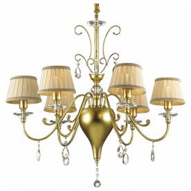 Подвесная люстра Alpes 2937/6