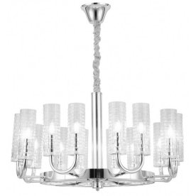 Подвесная люстра LDP 8011-16 CHR