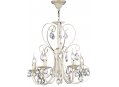 Подвесная люстра Elegant 8 ARM270-05-R