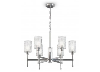 Подвесная люстра FR5133PL-06CH