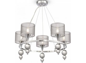Подвесная люстра Lauren FR5093PL-05CH