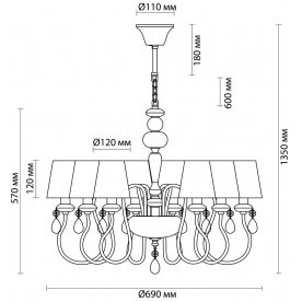 Подвесная люстра Meki 4723/8