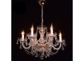 Подвесная люстра MW-Light Каролина 6 367012606