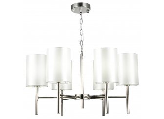 Подвесная люстра Noia