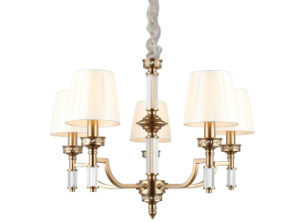 Подвесная люстра APL.716.13.05