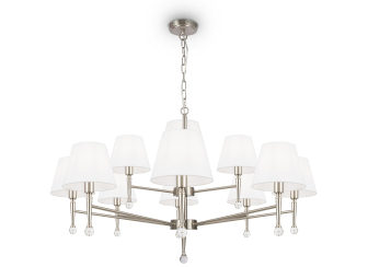 Подвесная люстра FR2190PL-12N