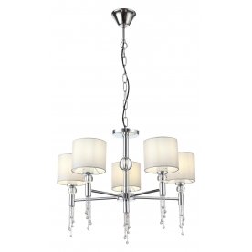 Подвесная люстра Primma SLE105173-05