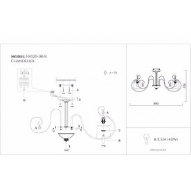 Люстра Simone FR2020-CL-08-BZ