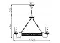 Подвесная люстра Classic 12 ARM562-08-W