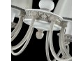 Подвесная люстра Maytoni Bouquet ARM023-08-S