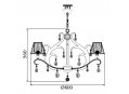 Подвесная люстра Mina ARM900-08-N