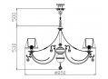 Подвесная люстра Soffia ARM093-08-R