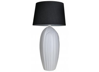 Настольная лампа Jimmy