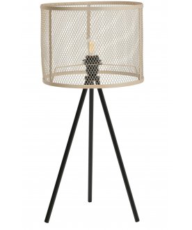 Настольная лампа Kevin