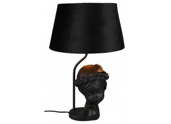 Настольная лампа OML-10704-01