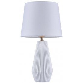 Настольная лампа Calvin Table Z181-TL-01-W