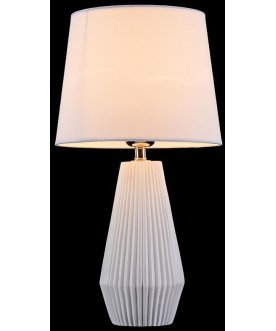 Настольная лампа Calvin Table Z181-TL-01-W