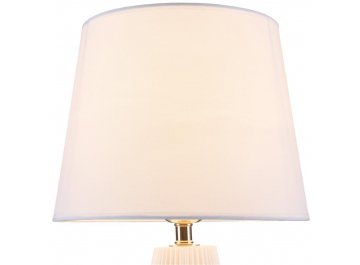 Настольная лампа Calvin Table Z181-TL-01-W