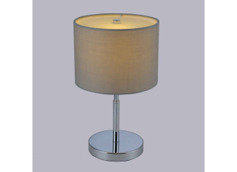Настольная лампа Crystal Lux Jewel LG1 Gray