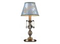 Настольная лампа декоративная Classic 13 ARM098-22-R