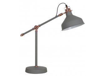 Настольная лампа KD-425 С73