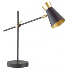 Настольная лампа Liam 3790/1T