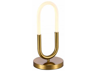 Настольная лампа SL1579.304.01