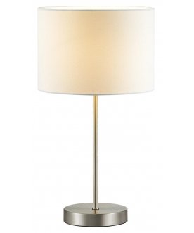 Настольная лампа Nikki 3745/1T