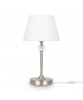 Настольная лампа FR2190TL-01N