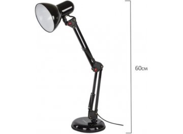 Настольная лампа TL-007