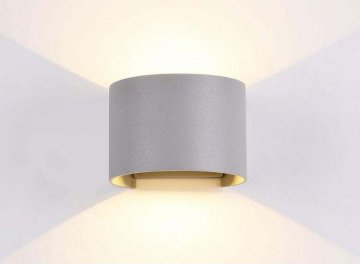 Светодиодный светильник Fulton O573WL-L6GR